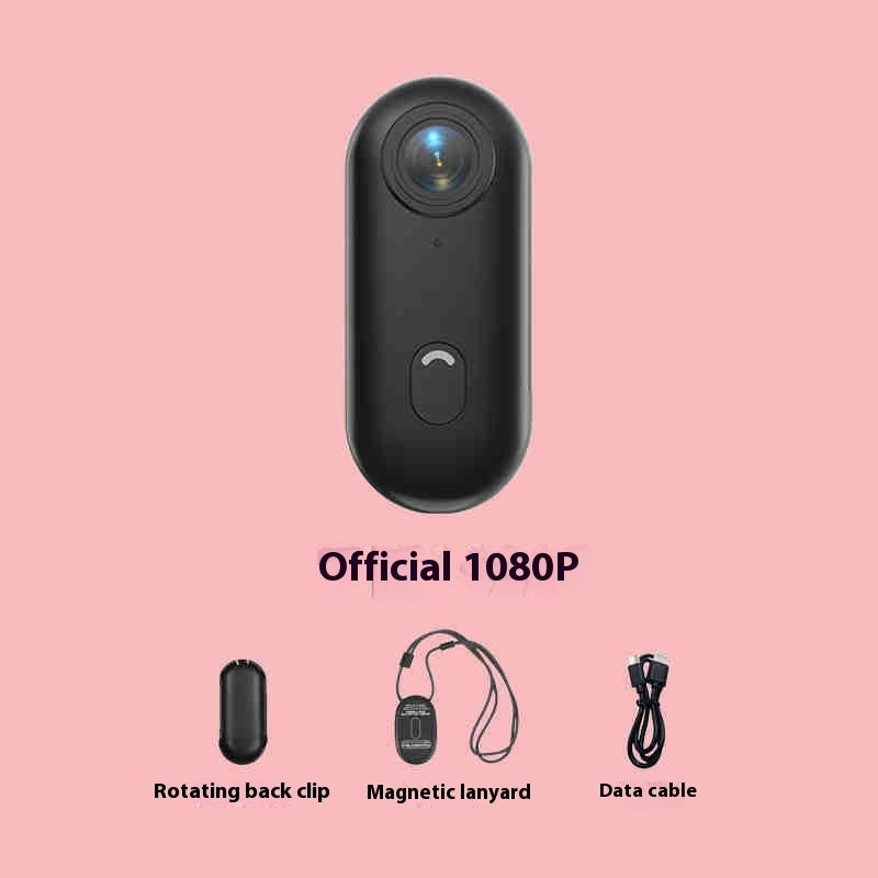 Outdoor Sports Camera